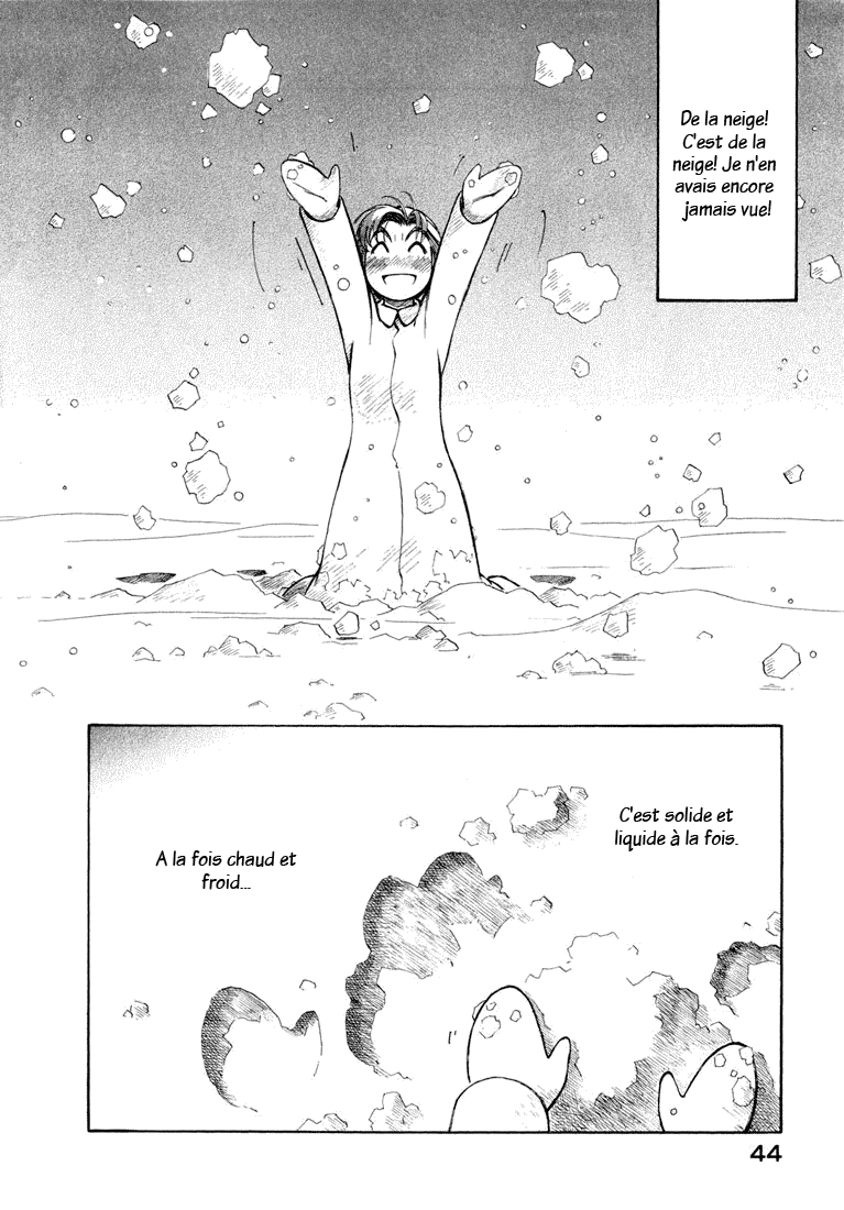 img Yokohama Kaidashi Kikou 9